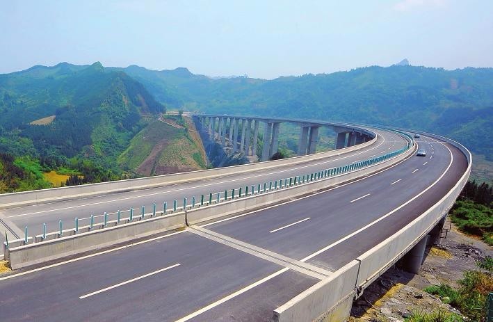 子長(zhǎng)至姚店高速公路設(shè)計(jì)施工總承包項(xiàng)目.jpg