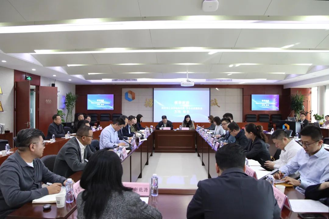 241729733350893917.jpeg 微信圖片_20241024092902.jpg