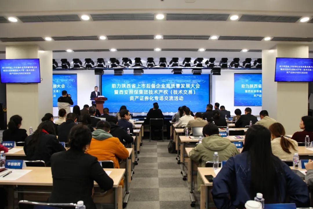 微信圖片_20241108164248.jpg
