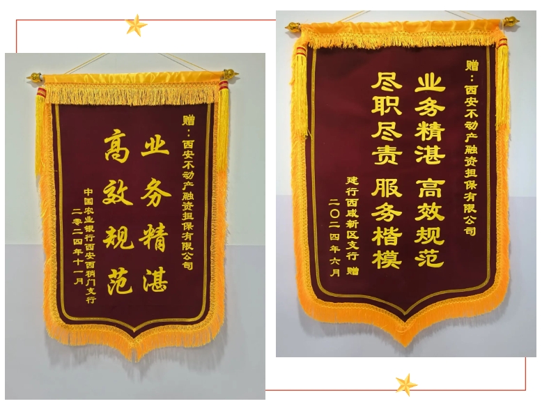 微信截圖_20241203133549.png