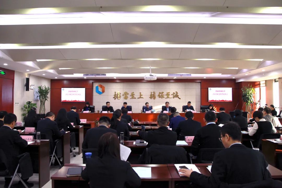 微信圖片_20250117090815.jpg
