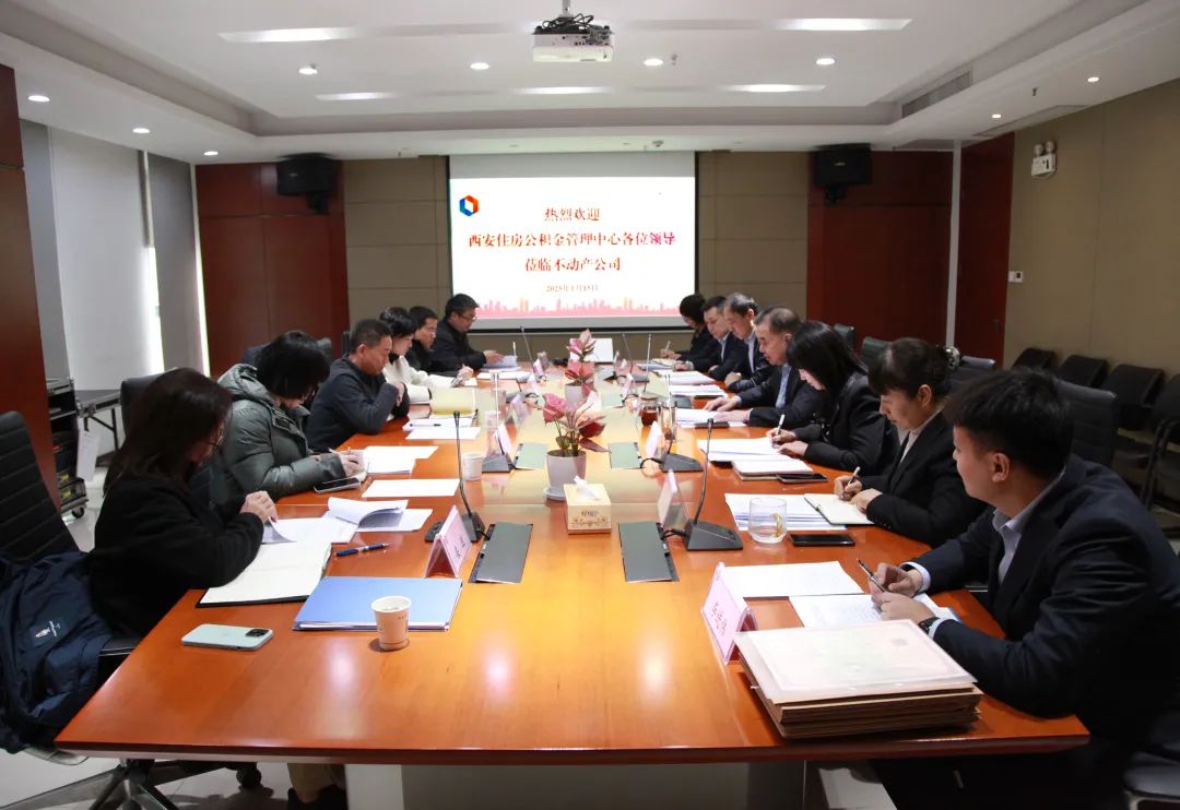 微信圖片_20250117091430.jpg