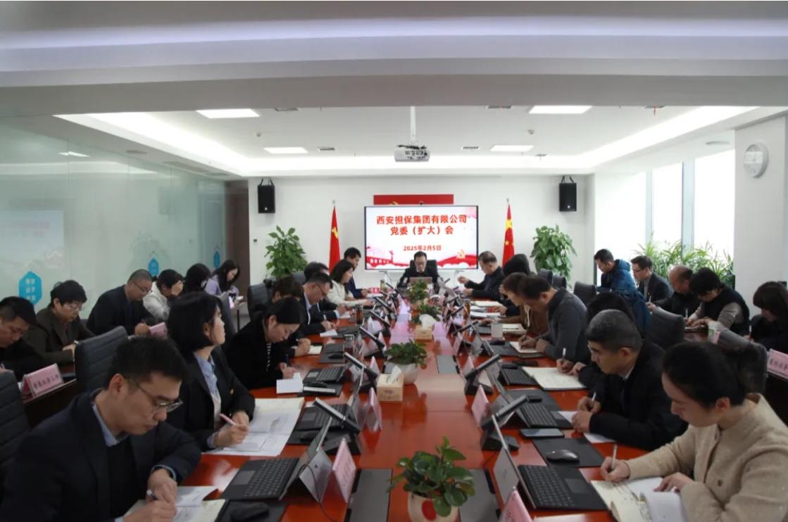微信截圖_20250205142240.png