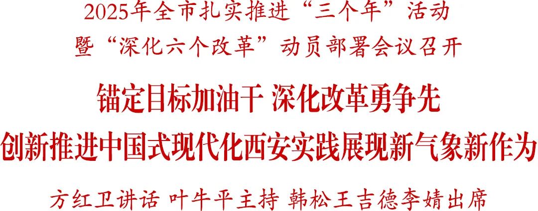 281740707635205683.jpeg 微信圖片_20250228095344.jpg