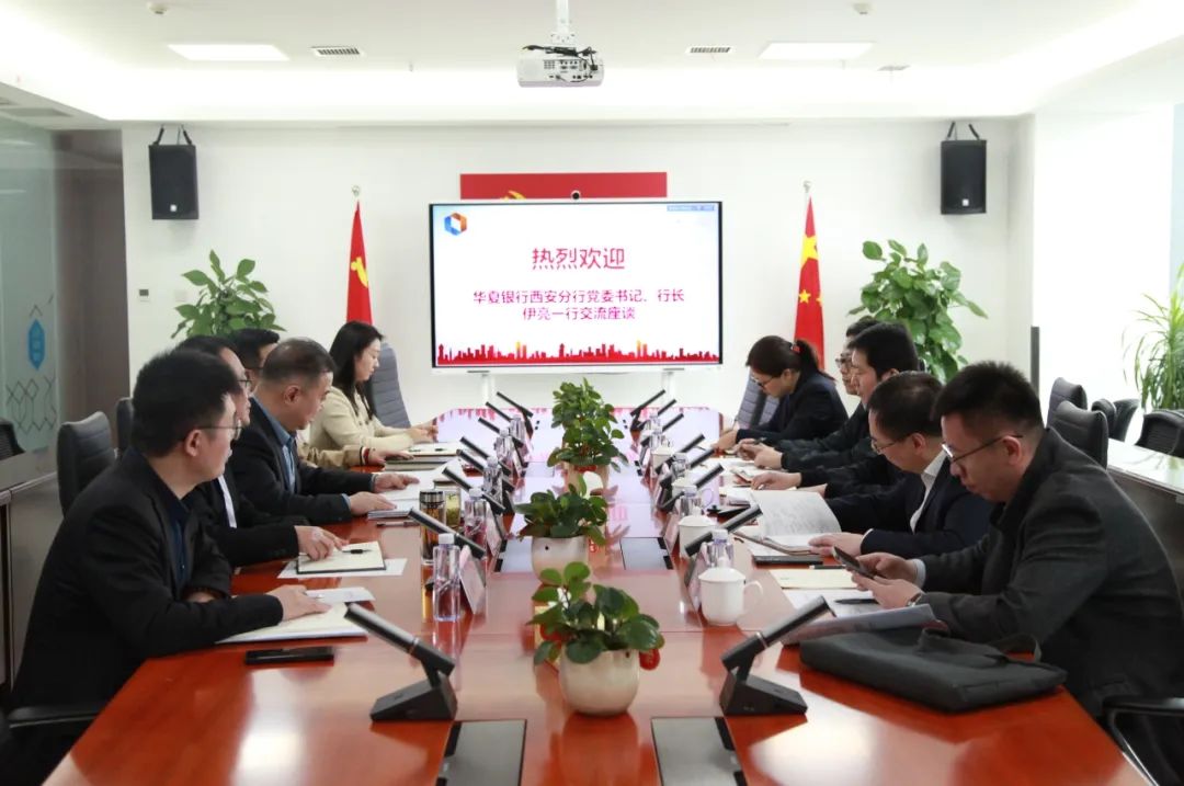 微信圖片_20250319092849.jpg