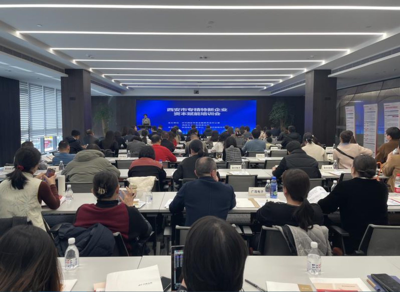 微信圖片_20250321091930.png