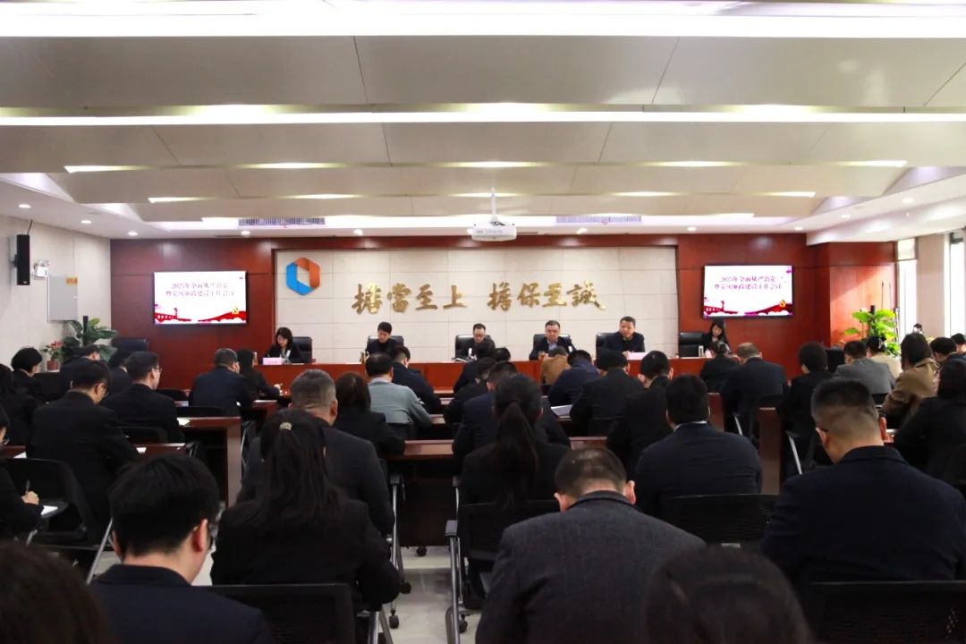 微信圖片_20250402094832.jpg
