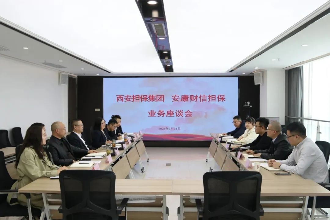微信圖片_20250410104045.jpg