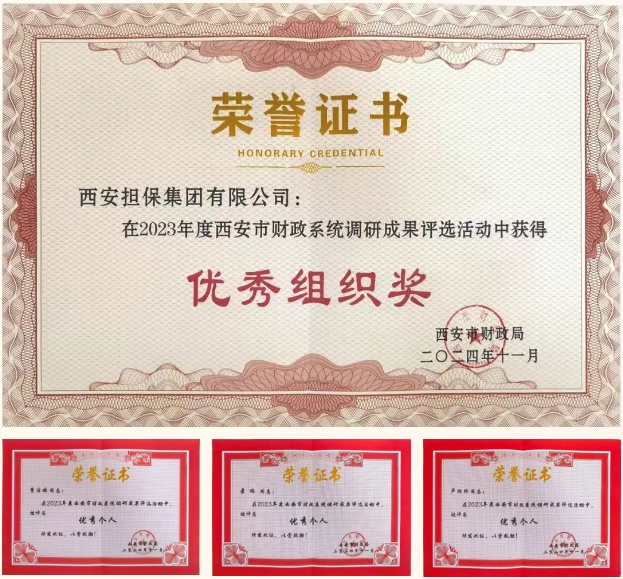 微信截圖_20250429160258.png